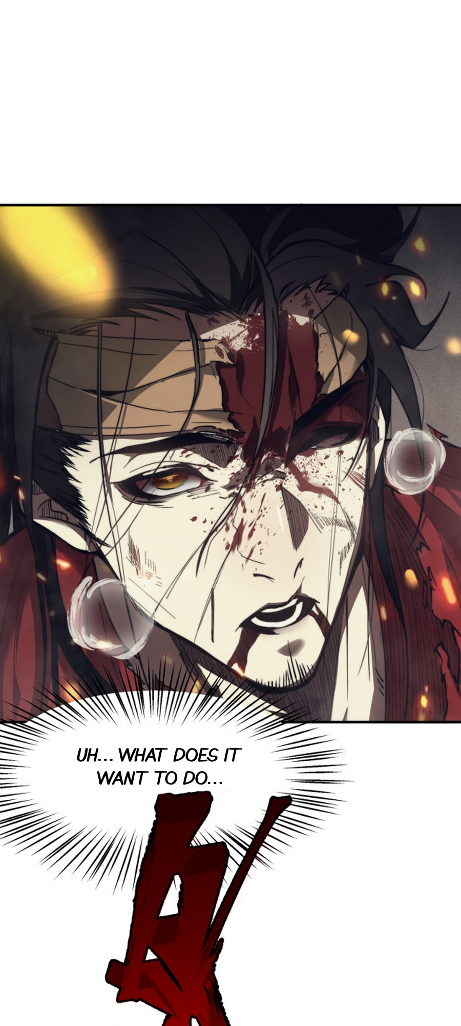 Wo, Jinhua, Emo Ch. 1 第10页