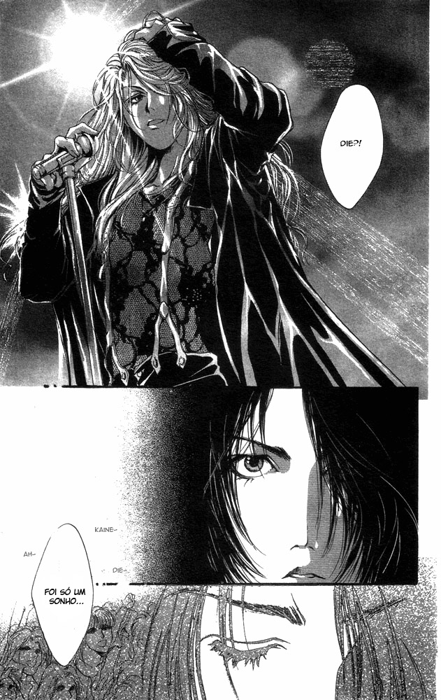 Kaine Vol. 1 Ch. 1 第102页