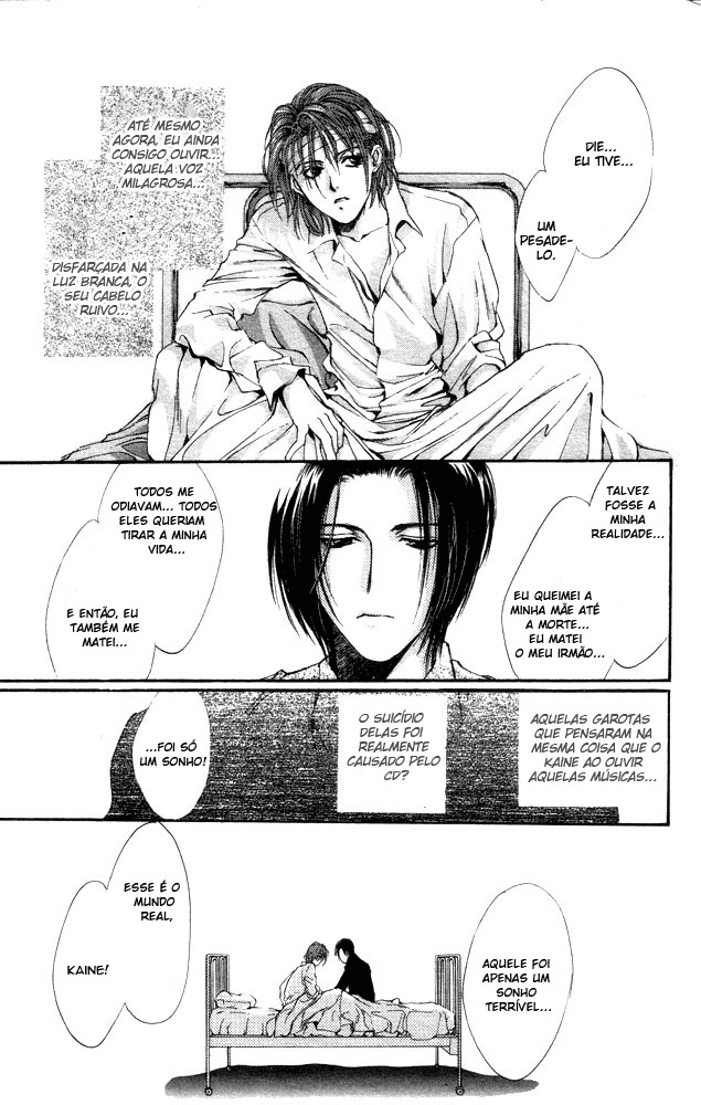 Kaine Vol. 1 Ch. 1 第103页