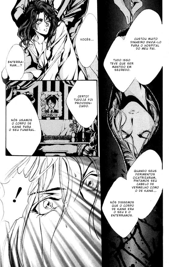Kaine Vol. 1 Ch. 1 第14页