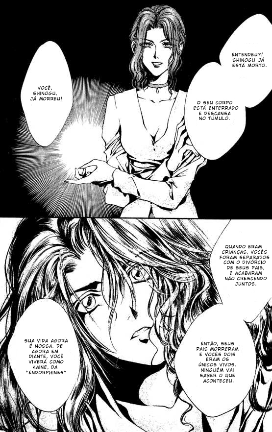 Kaine Vol. 1 Ch. 1 第15页