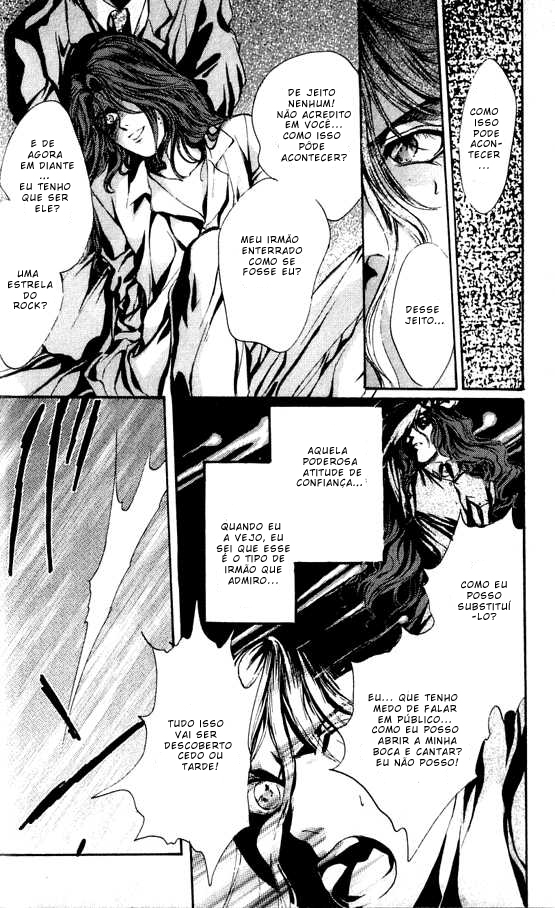 Kaine Vol. 1 Ch. 1 第16页