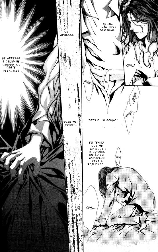Kaine Vol. 1 Ch. 1 第18页