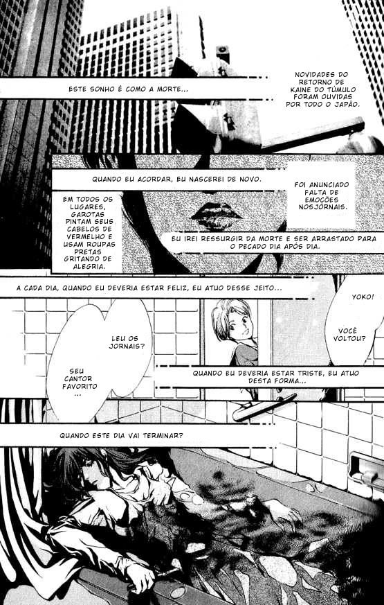 Kaine Vol. 1 Ch. 1 第19页