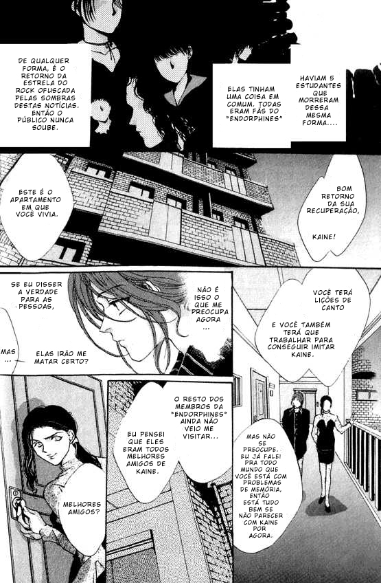 Kaine Vol. 1 Ch. 1 第20页