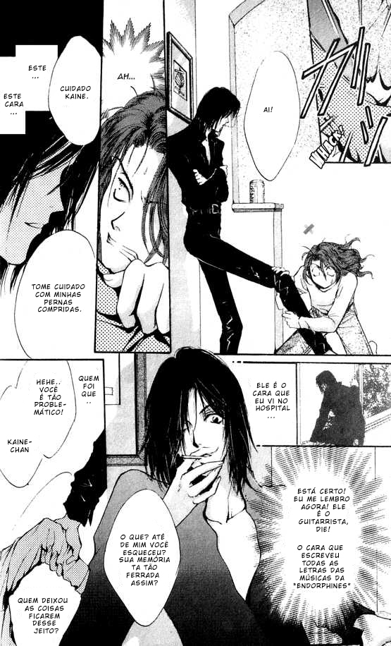 Kaine Vol. 1 Ch. 1 第22页