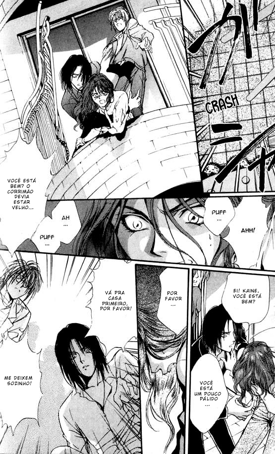 Kaine Vol. 1 Ch. 1 第26页