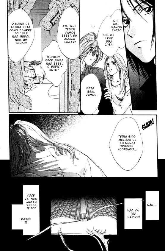Kaine Vol. 1 Ch. 1 第27页