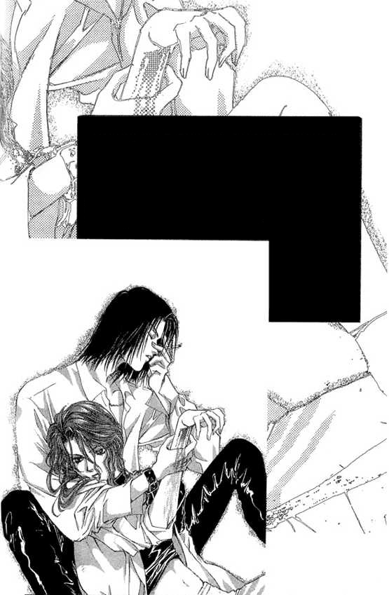 Kaine 第4页