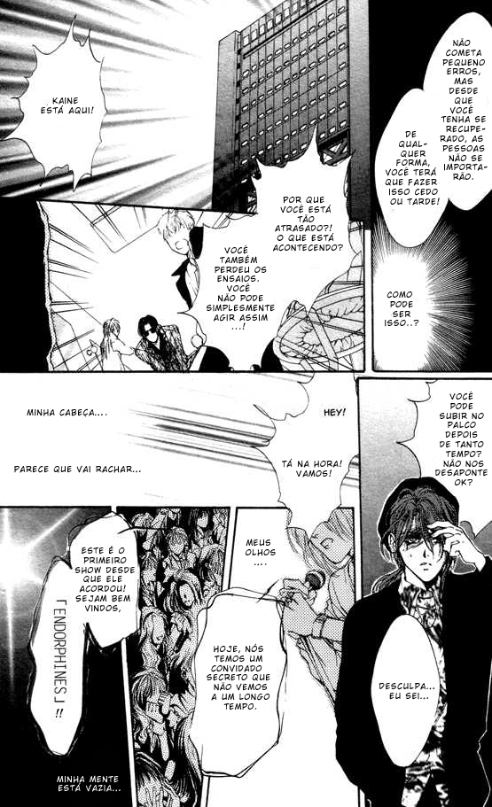 Kaine Vol. 1 Ch. 1 第33页