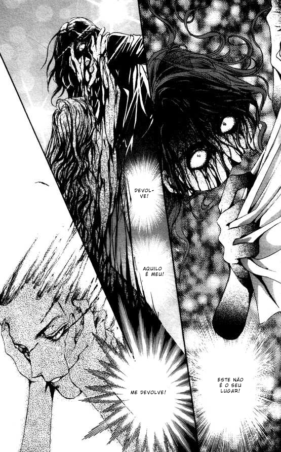 Kaine Vol. 1 Ch. 1 第35页