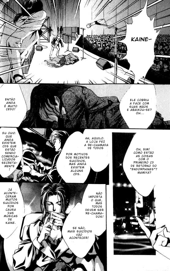 Kaine Vol. 1 Ch. 1 第36页