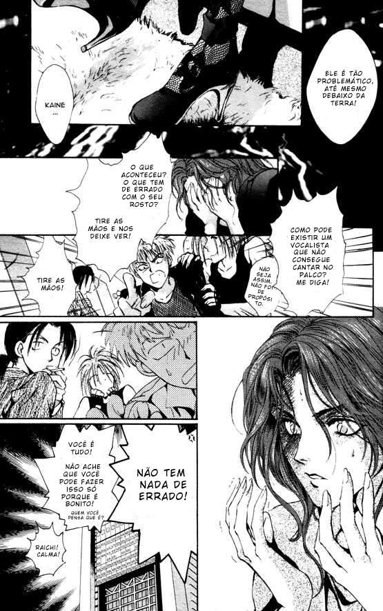Kaine Vol. 1 Ch. 1 第37页