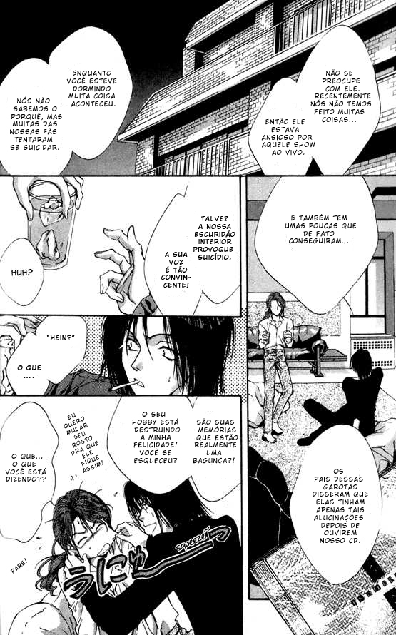 Kaine Vol. 1 Ch. 1 第38页