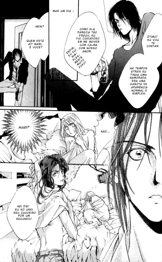 Kaine Vol. 1 Ch. 1 第39页