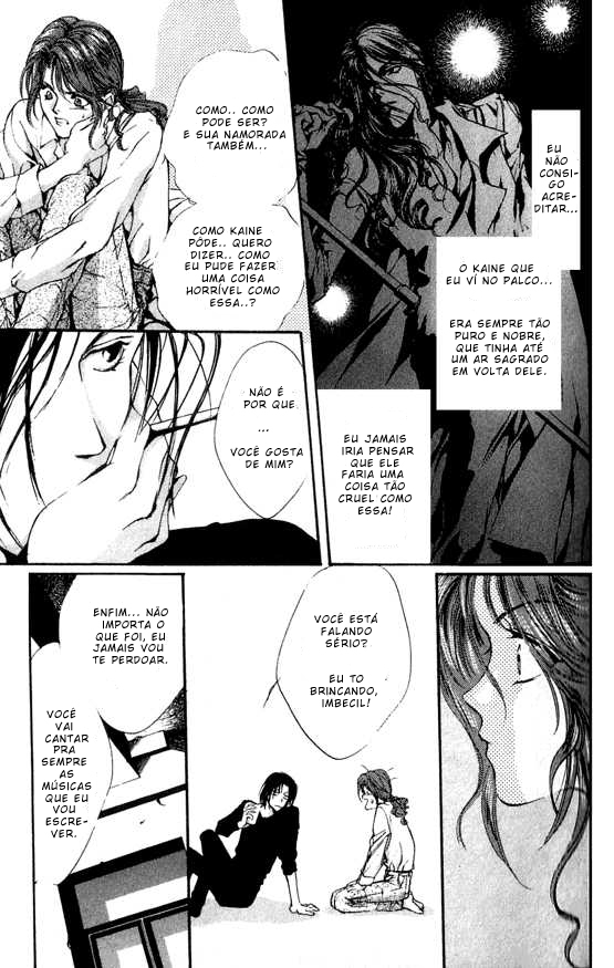 Kaine Vol. 1 Ch. 1 第41页