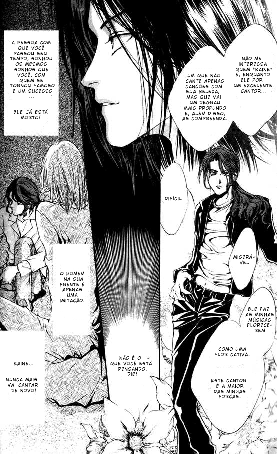 Kaine Vol. 1 Ch. 1 第42页