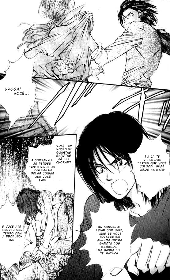 Kaine Vol. 1 Ch. 1 第46页