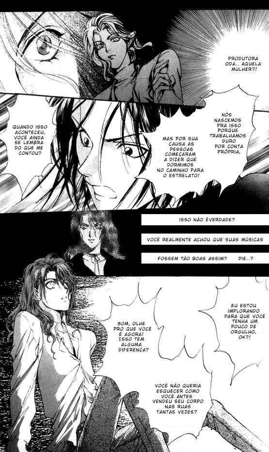 Kaine Vol. 1 Ch. 1 第47页