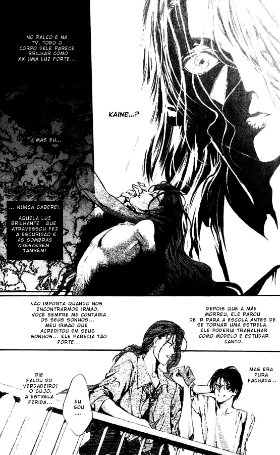 Kaine Vol. 1 Ch. 1 第48页