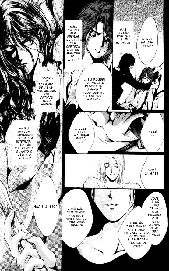 Kaine Vol. 1 Ch. 1 第51页