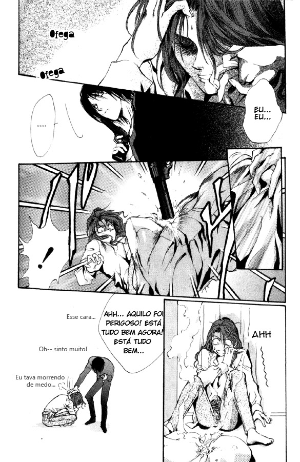 Kaine Vol. 1 Ch. 1 第58页