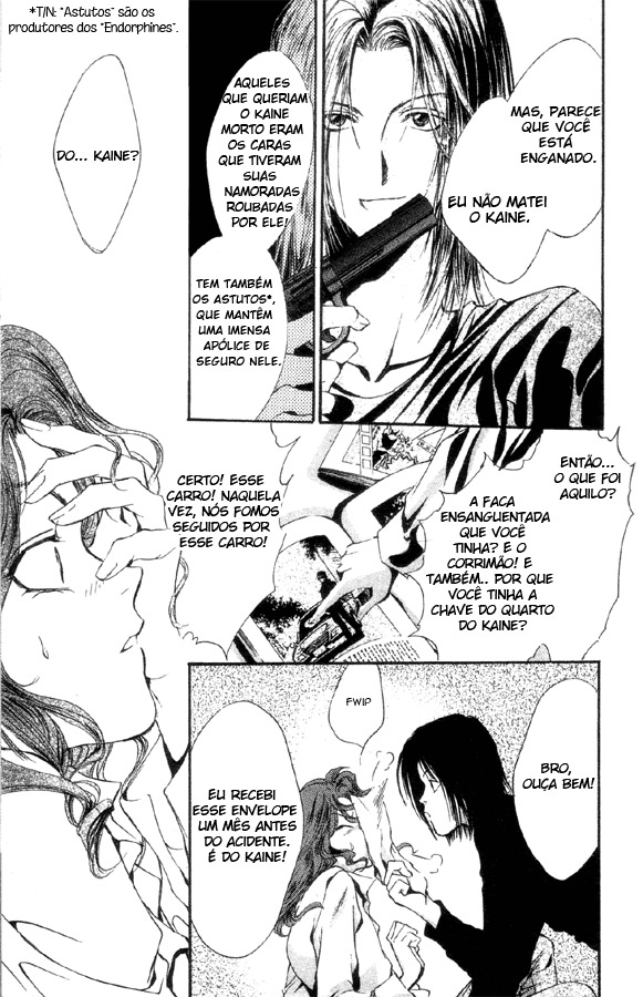 Kaine Vol. 1 Ch. 1 第59页