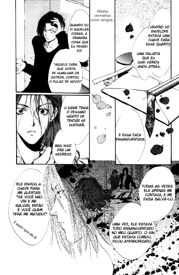 Kaine Vol. 1 Ch. 1 第60页