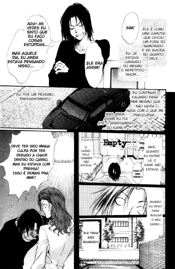 Kaine Vol. 1 Ch. 1 第61页
