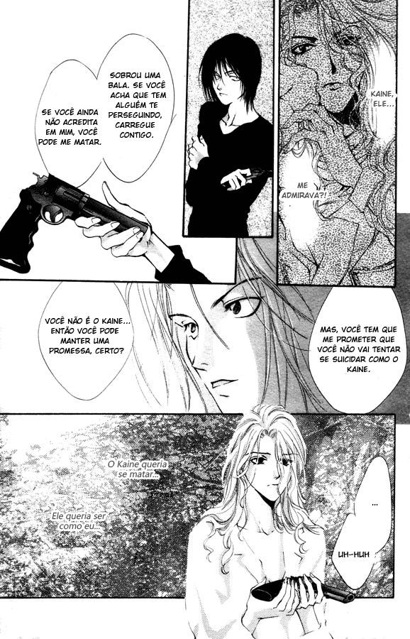 Kaine Vol. 1 Ch. 1 第65页