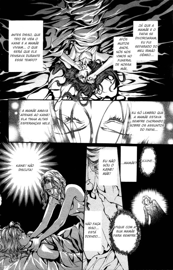 Kaine Vol. 1 Ch. 1 第66页