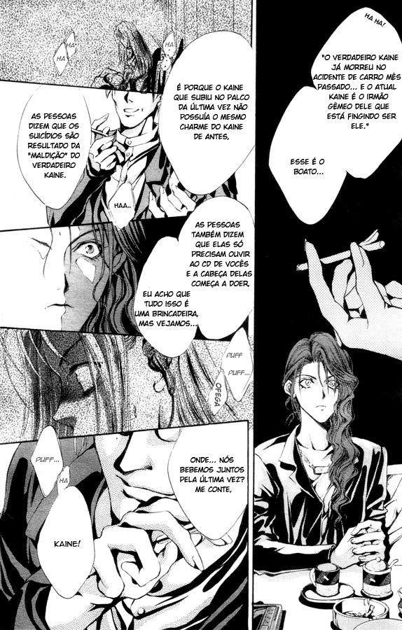 Kaine Vol. 1 Ch. 1 第69页