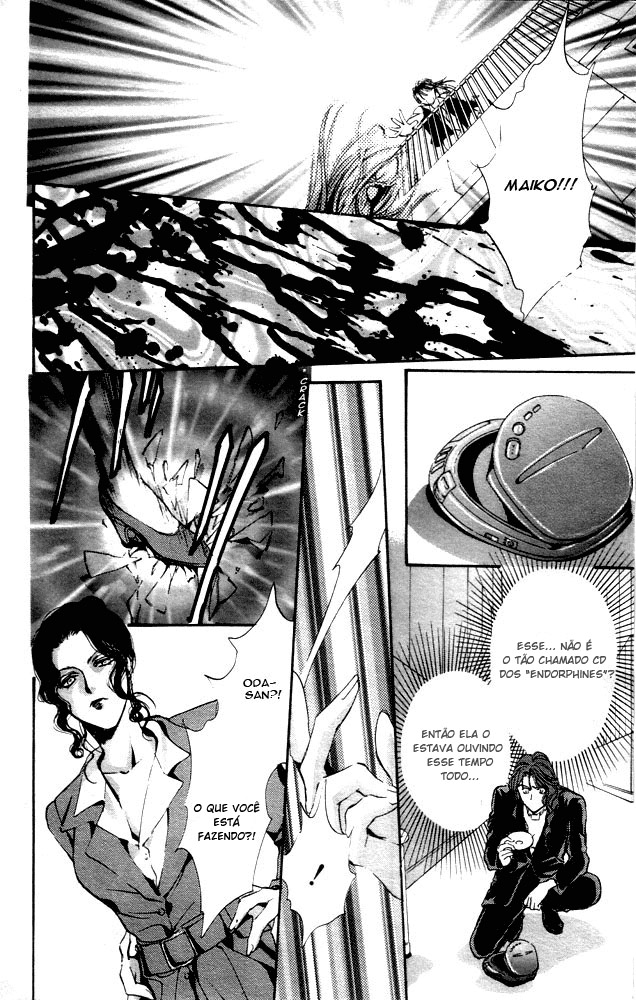 Kaine Vol. 1 Ch. 1 第72页