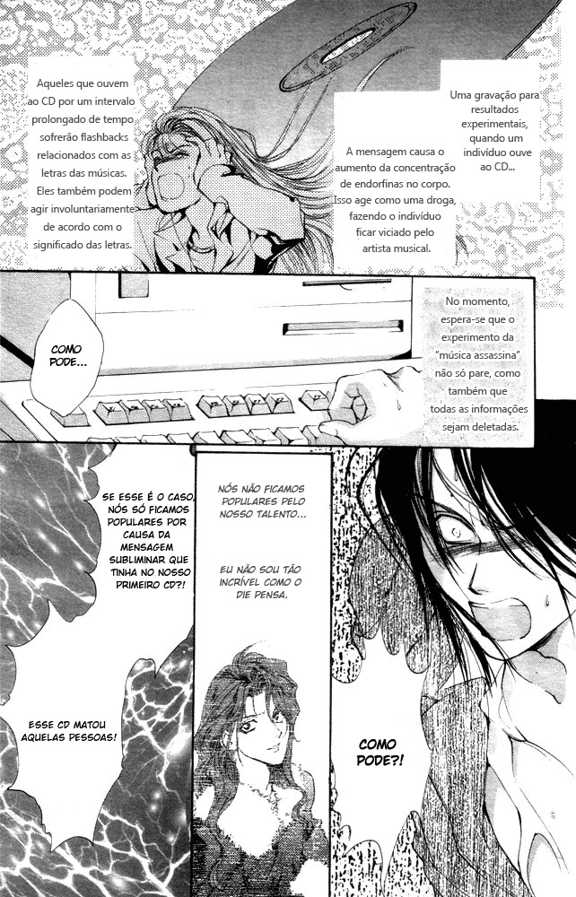 Kaine Vol. 1 Ch. 1 第77页