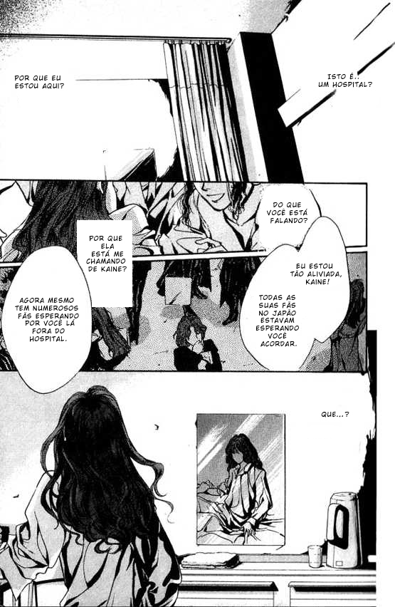 Kaine Vol. 1 Ch. 1 第9页