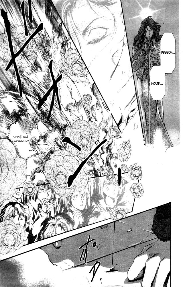Kaine Vol. 1 Ch. 1 第89页