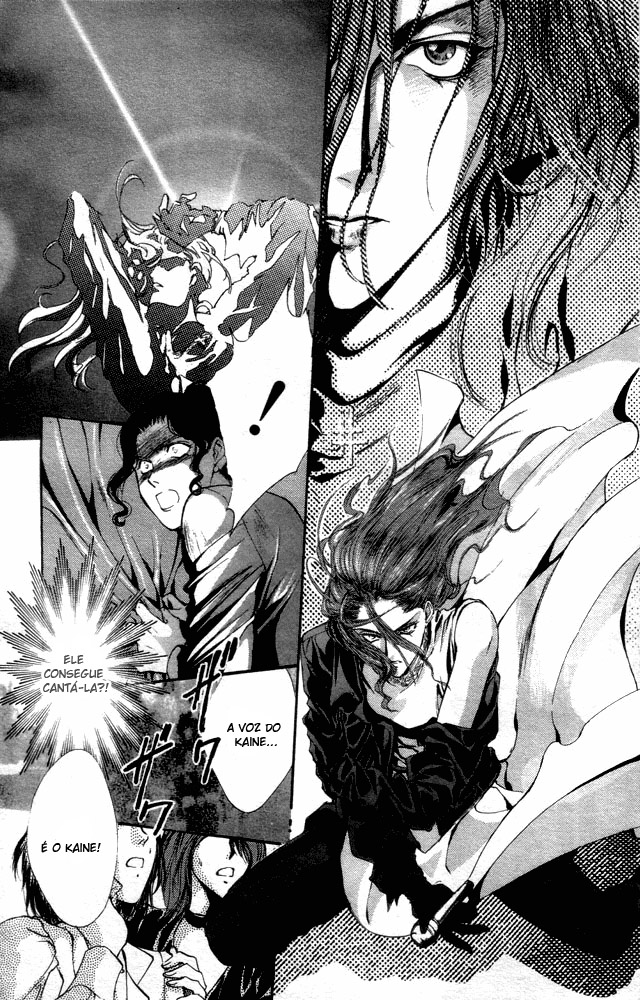 Kaine Vol. 1 Ch. 1 第92页