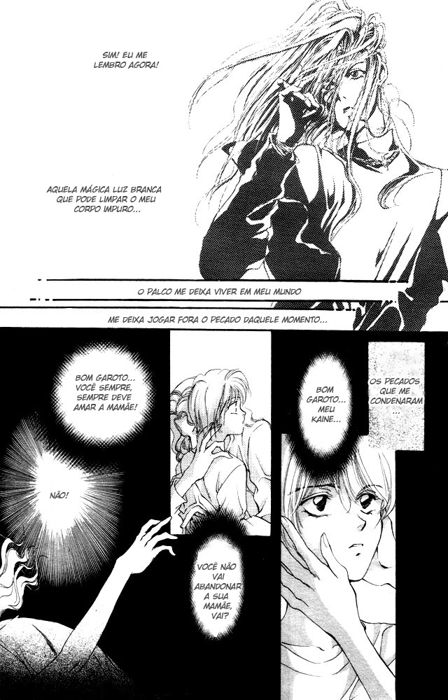 Kaine Vol. 1 Ch. 1 第93页