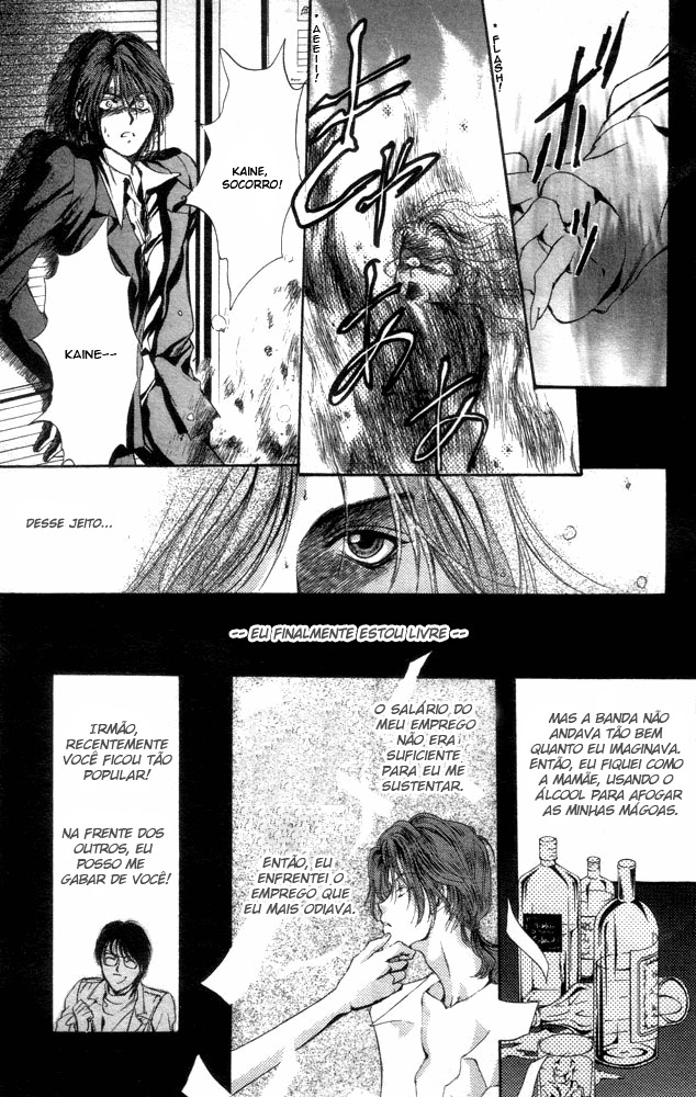 Kaine Vol. 1 Ch. 1 第95页