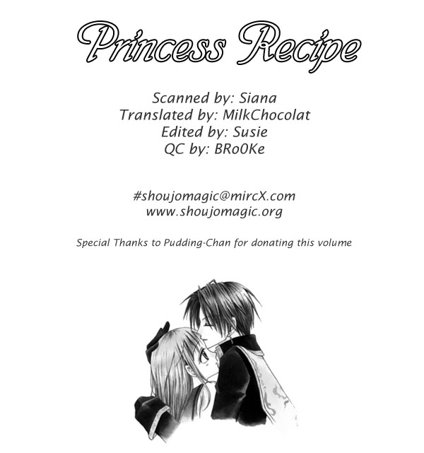 Ohimesama no Recipe 第2页