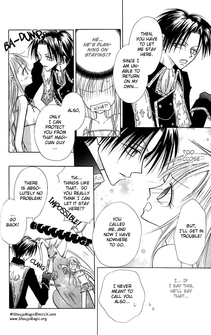 Ohimesama no Recipe Princess Recipe 第18页