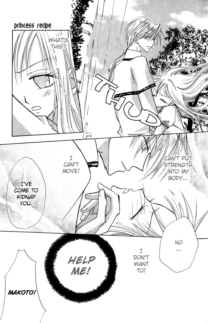 Ohimesama no Recipe Princess Recipe 第27页