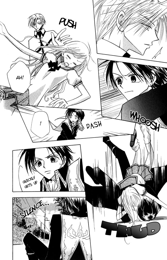 Ohimesama no Recipe Princess Recipe 第28页