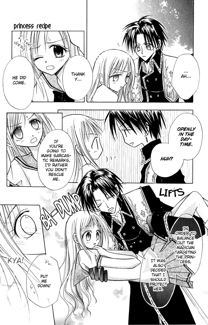 Ohimesama no Recipe Princess Recipe 第29页