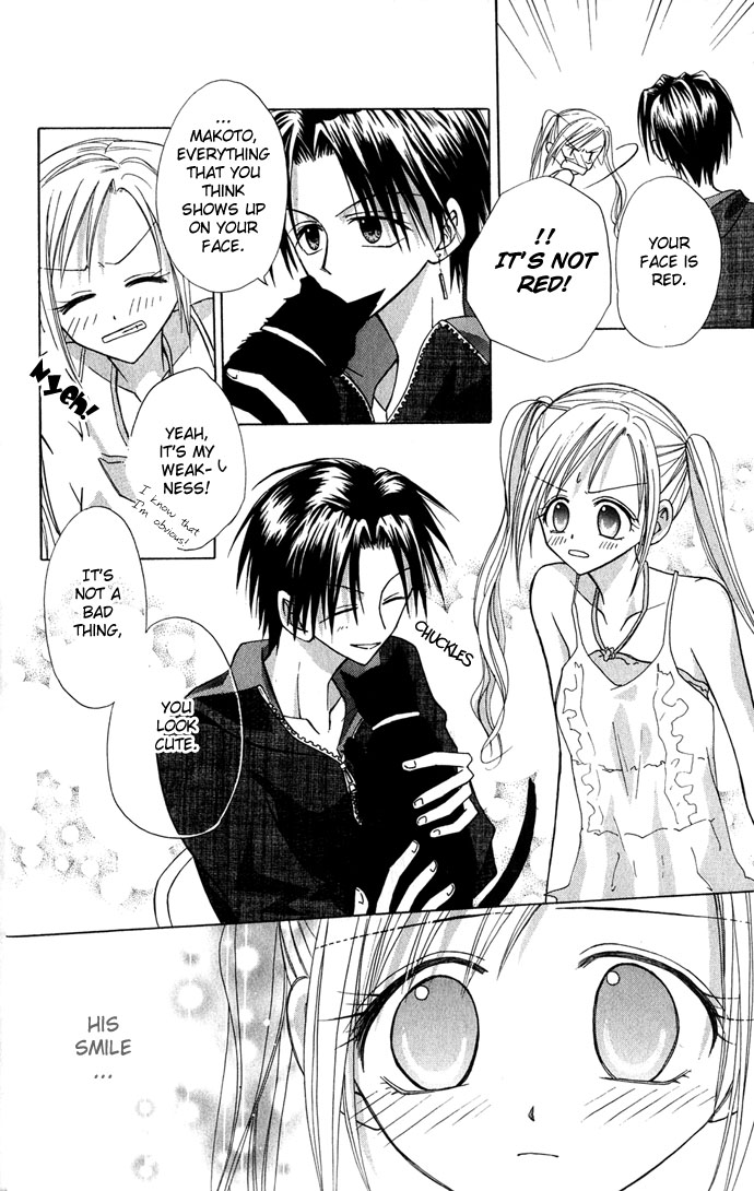 Ohimesama no Recipe Princess Recipe 第36页