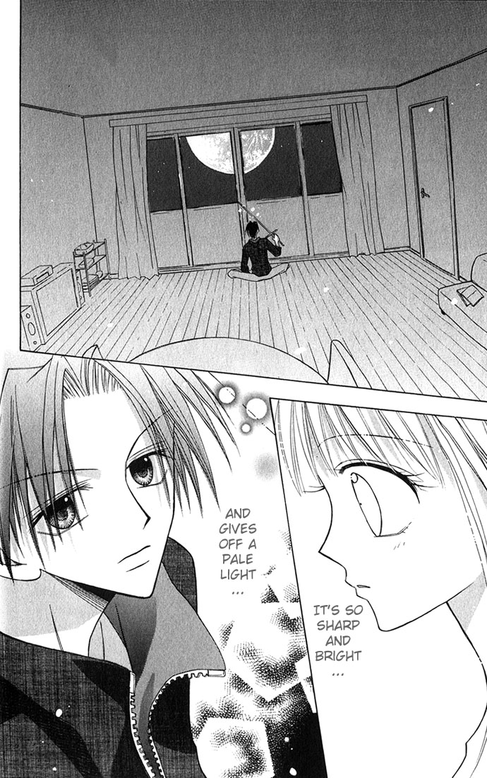 Ohimesama no Recipe Princess Recipe 第38页