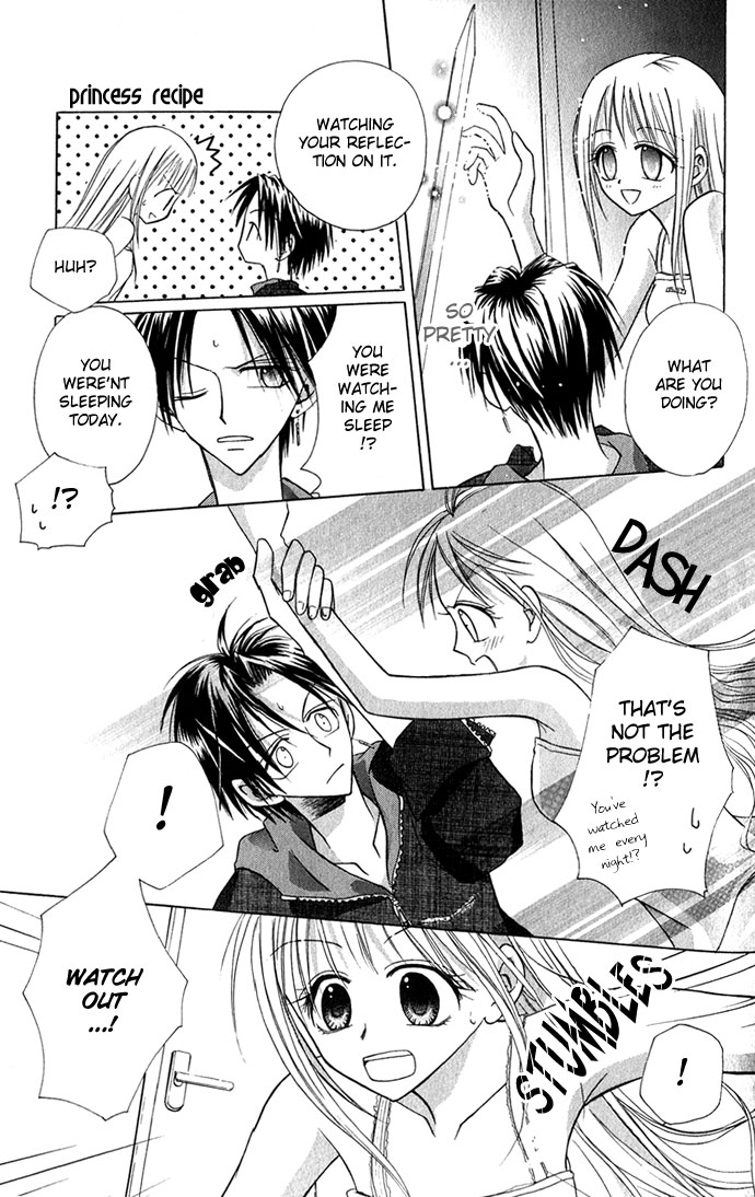 Ohimesama no Recipe Princess Recipe 第39页