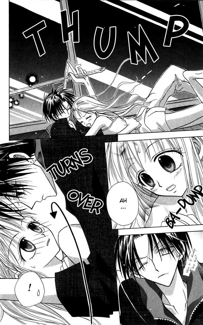 Ohimesama no Recipe Princess Recipe 第40页