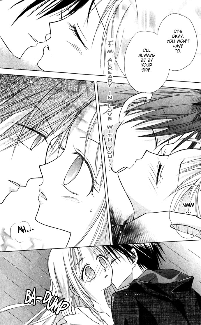 Ohimesama no Recipe Princess Recipe 第44页