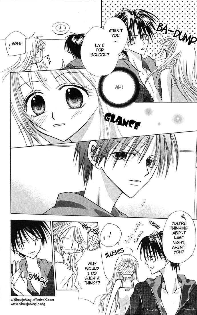 Ohimesama no Recipe Princess Recipe 第46页